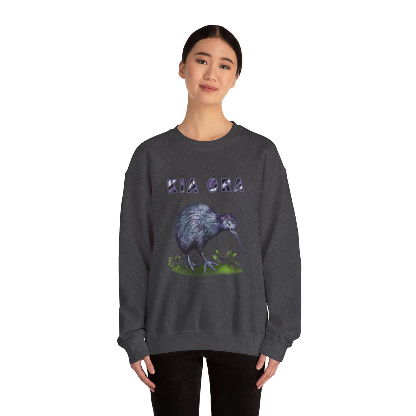 Unisex Sweatshirt - kiwi design
