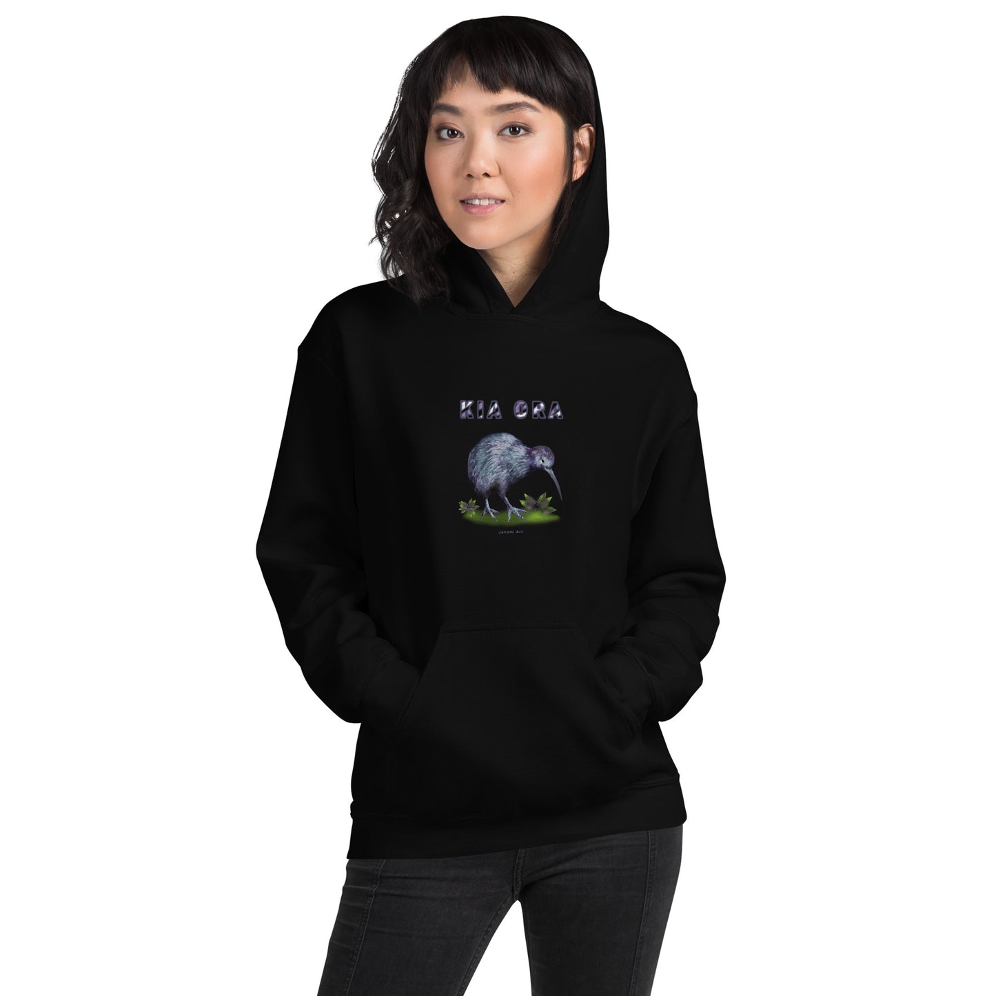 Unisex Hoodie - kiwi design