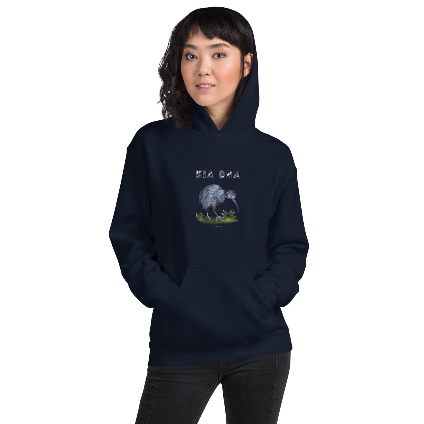 Unisex Hoodie - kiwi design