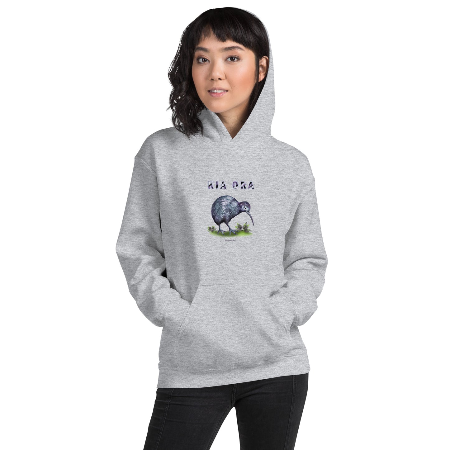 Unisex Hoodie - kiwi design