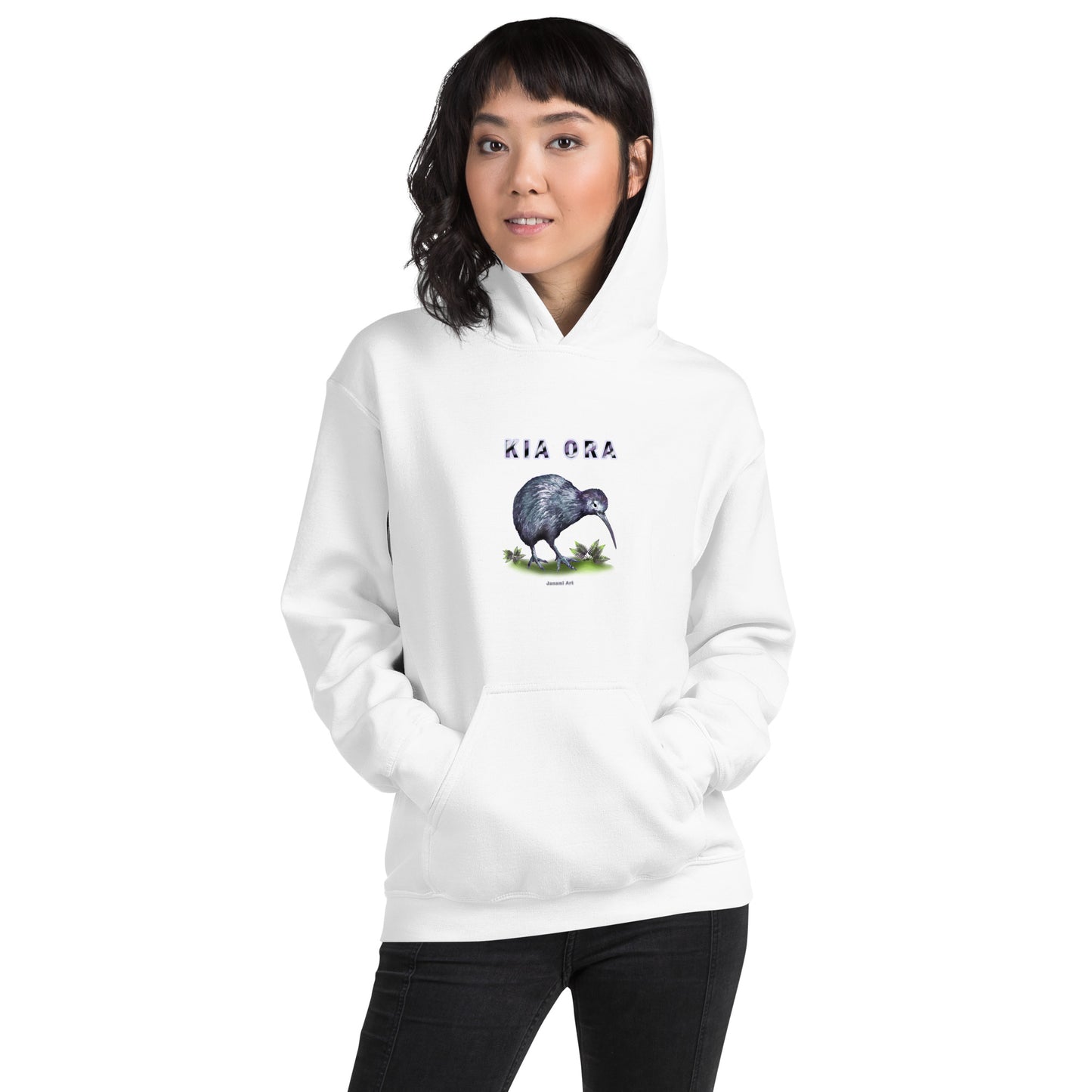 Unisex Hoodie - kiwi design