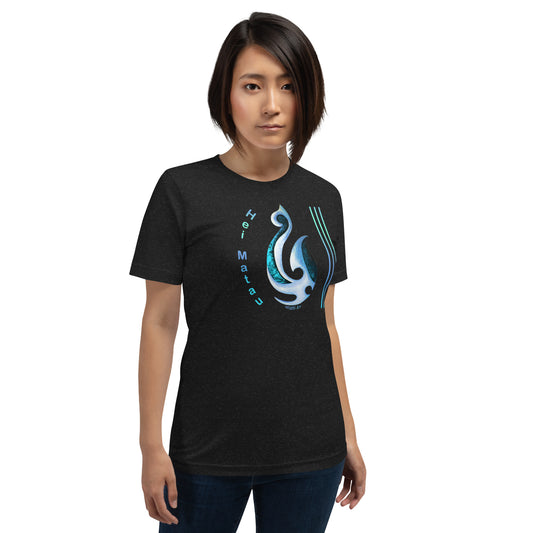 Unisex t-shirt - hei matau design